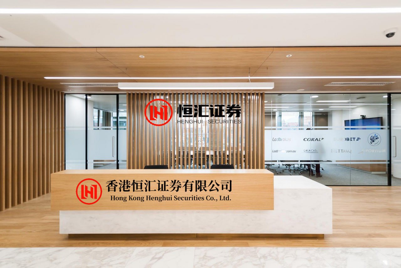 九五配资 600323，并购整合升级，明起复牌！上海、广东双政策加持，脑机接口加速商业化（附绩优股）
